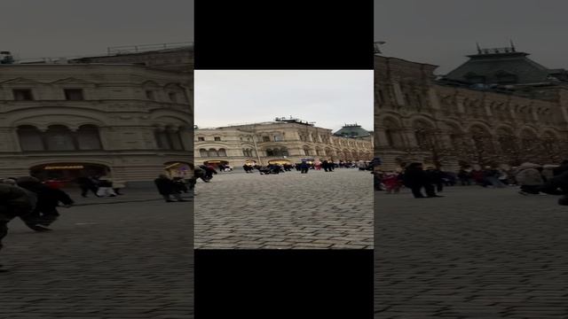 Красная площадь