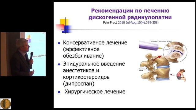 ВШТ 26 09 2016 часть 2