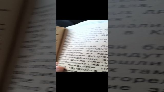 Дмитрий Донской