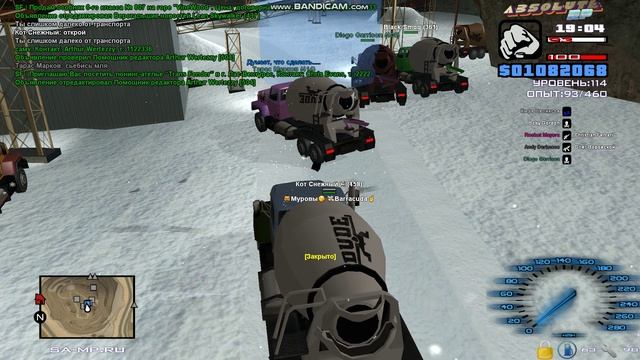 gta_sa 2024-12-27 19-03-10-071