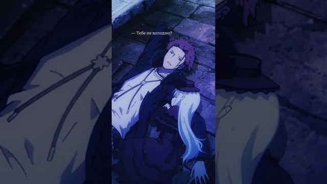 #аниме #anime #наруто #анимемир #анимеарт #анимемемы #анимеприколы #аниметян #манга #анимешник #арт