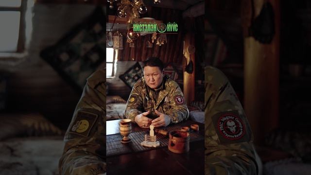 Георгий Малышев, герой журнала «Кистэлэҥ Күүс»