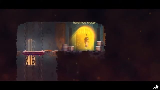 ПРИВЕТ, КОЛЛЕКЦИОНЕР. Dead Cells #8.