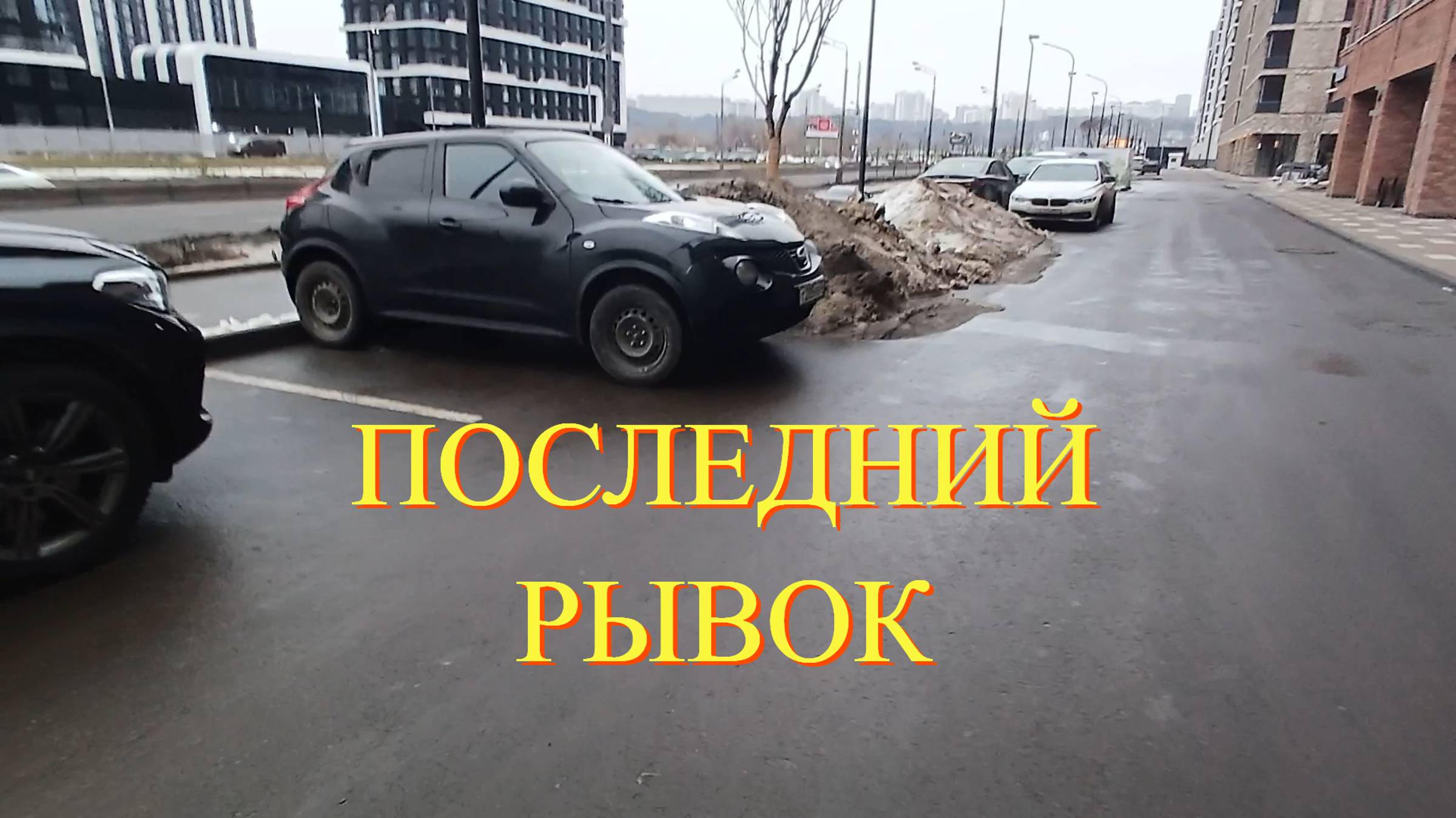ДОМОЙ С ЯНДЕКС ДОСТАВКОЙ / НЕ ПЛОХОЙ ЗАРАБОТОК ПО КНОПКЕ ДОМОЙ / ОТБИЛ БЕНЗИН И НАКИНУЛ НА КАРМАН