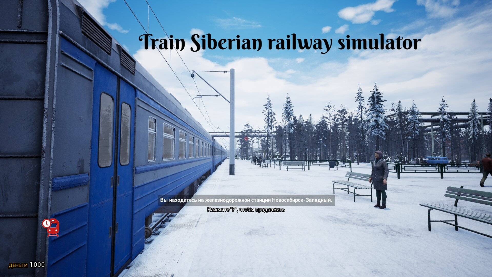 Train Siberian Railway simulator ★ смотрим что за игра...