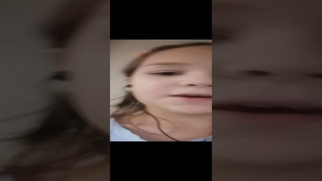 Старинная ана