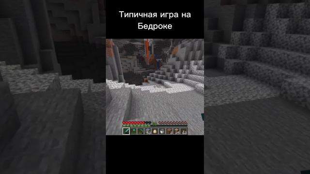 Мемы по Майнкрафту #6