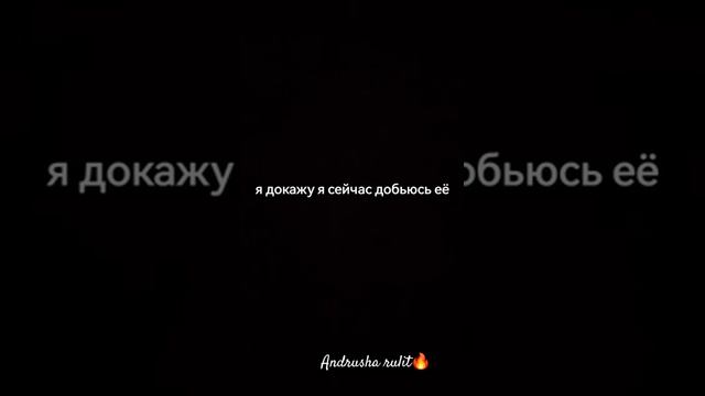 Адекватный Мужчина