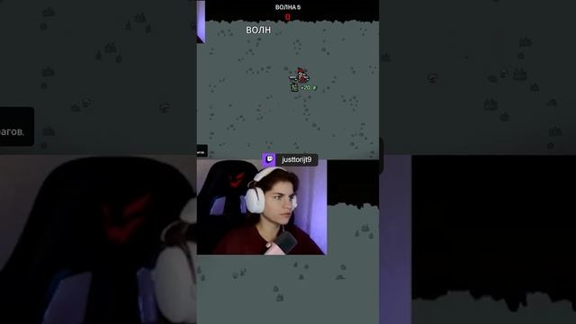Помер дед Максим #games #memes #twitch