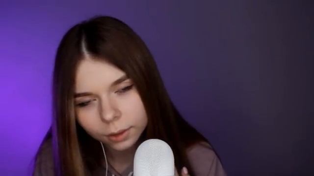 АСМР _ ЖЕНСКИЕ ИМЕНА С УШКА НА УШКО ASMR female names whisper