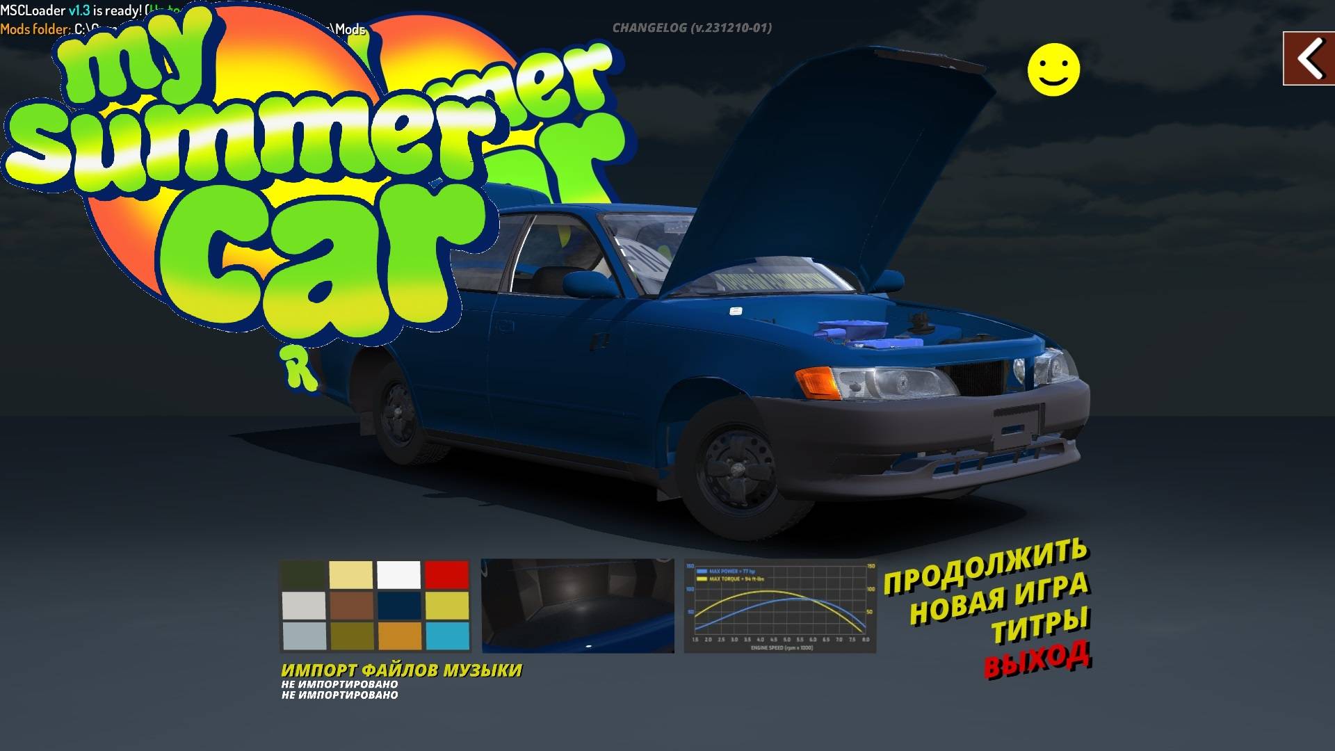 Развлекаемся в My Summer Car x1