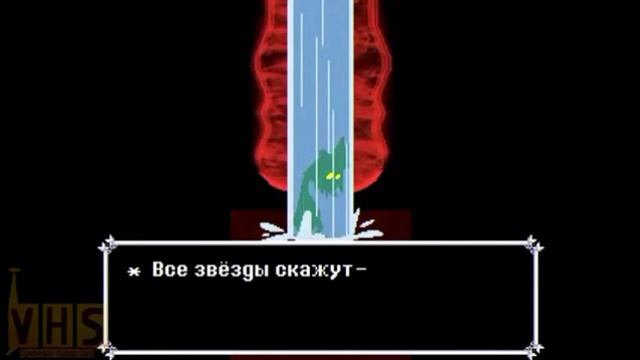 Встреча с Петали (Переозвучка.)(Мне помогли улучшить качество звука:)