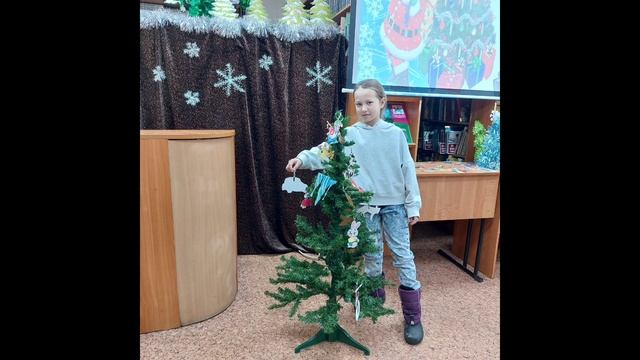 Посещение библиотеки