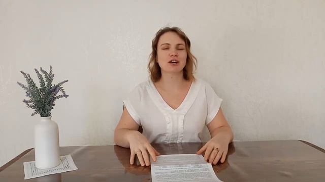 Дыхательная гимнастика / Часть 1 / Теория
