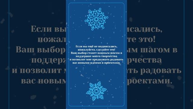 Благодарю вас!!!!