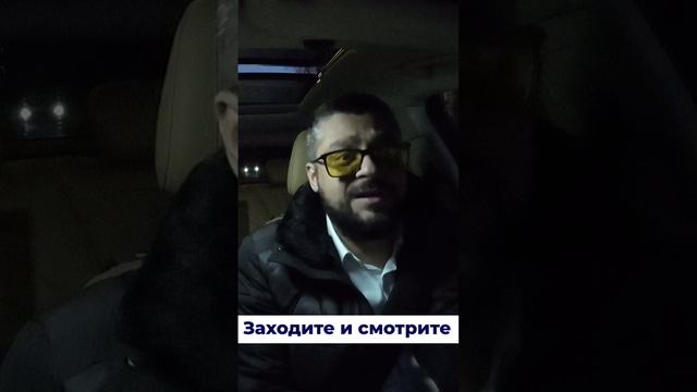 Пассажир обещает проблемы водителю VIP ТАКСИ #чп #новости #спб #таксист #yandextaxi #automobile