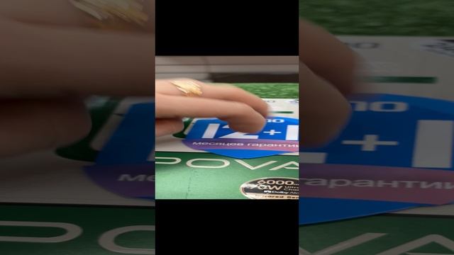 Tecno Pova 6 Pro