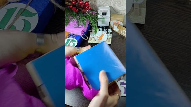Адвент календарь