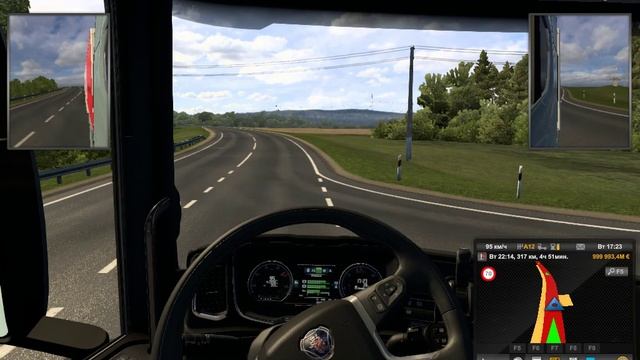 рейс Магнитогорск-Бугульма