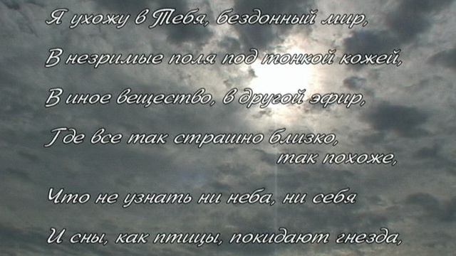 _ФИЛЬМ. REMEMBER ME