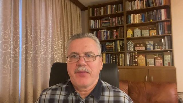 💥Страх Господень & Любовь Господня.29.12.24