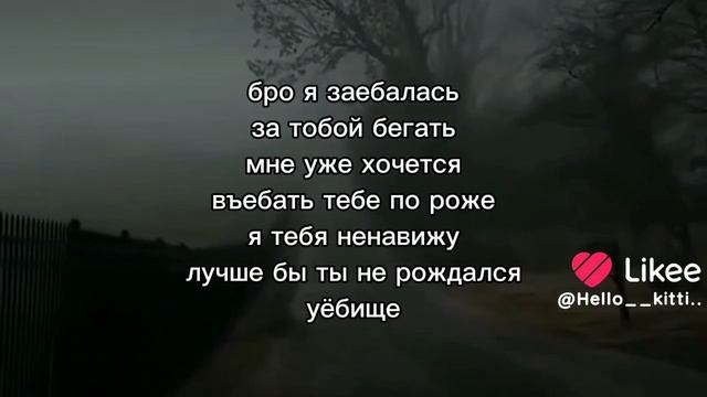 29-12-2024