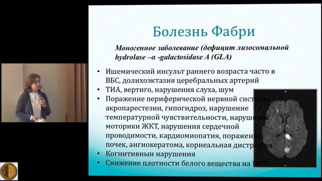 ВШТ 19062017 часть1