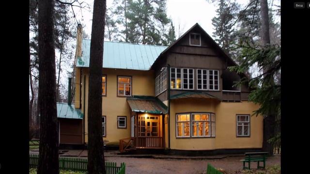 Литературное Преределкино
