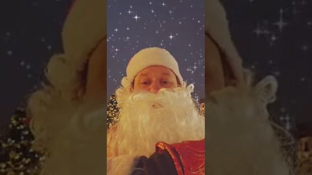VID_20241224_210534_433.mp4