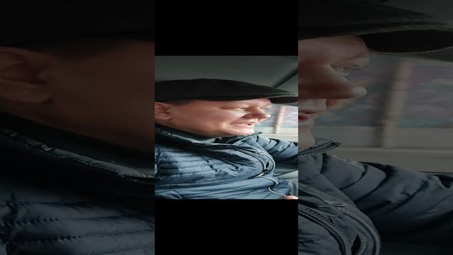 настроение огонь