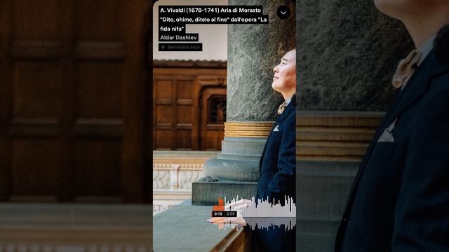 “Dite ohime, ditelo al fine” - A.Vivaldi