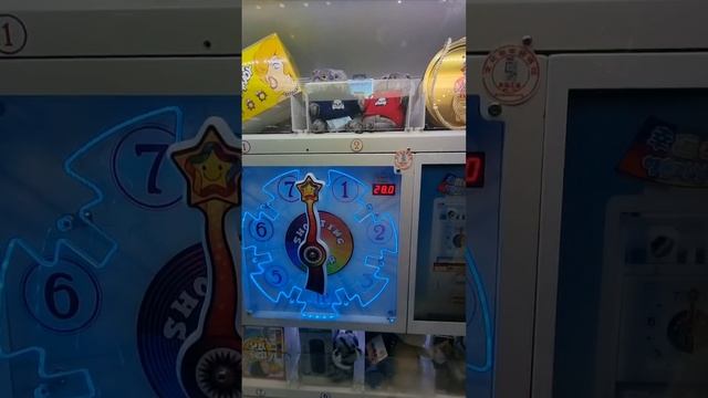 Хочу Жвачки
