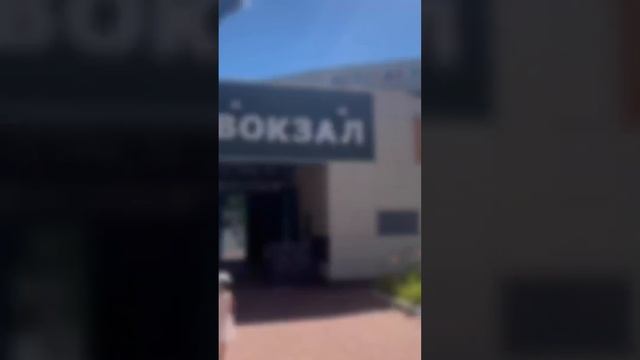 Детский поезд и озеро #педагог #лилиямагфуровна