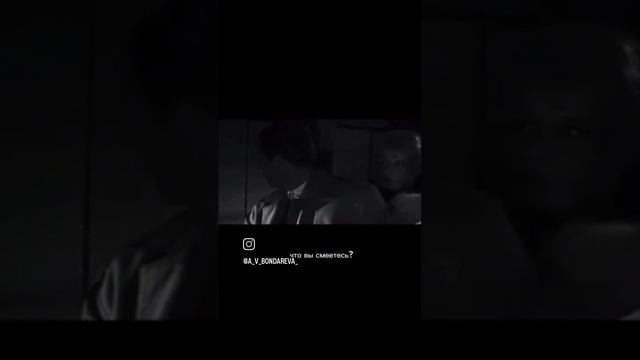 Надо понимать характер.