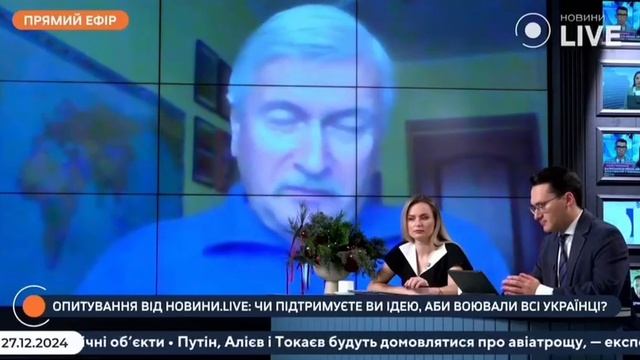 Полковник в отставке на украинском ТВ - Брать в армию с 18 лет мужчин и женщин ..