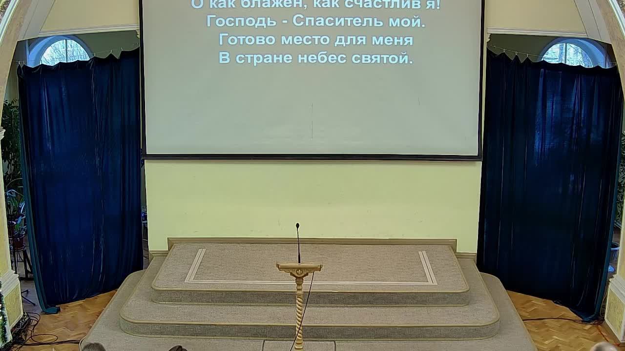 Воскресное Богослужение 29.12.24 г. Рязань, ц. Благодать