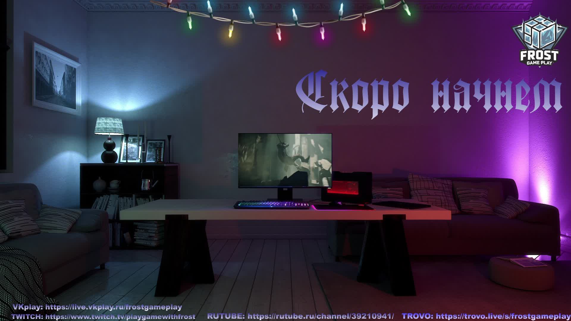 Indiana Jones and the great circle прохождение ✯ 4 Стрим PC✯(перезапуск)