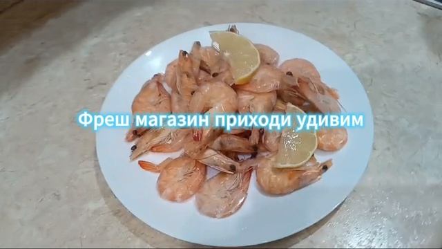 Рекламный ролик