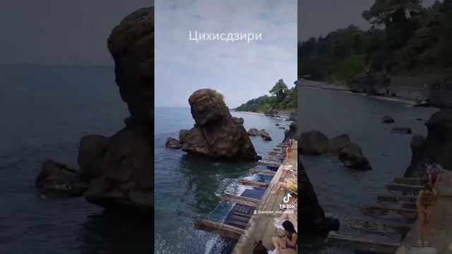 15.07.2024 знаменитое место с. Цихисдзири Кобулети Грузия