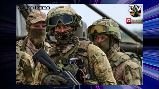 На Западе предрекли освобождение Краматорска