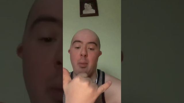 абанюния