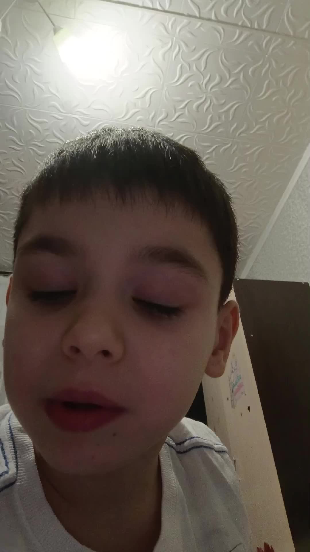 Слушаем музыку