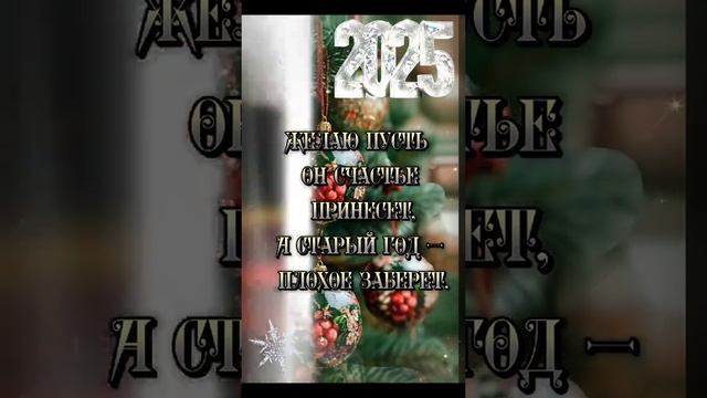 Пожалуйста, поддержите мой труд - поставьте лайк и подпишитесь на мой канал с открытками! Я буду ...