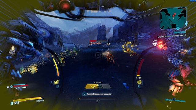 Игра сбратом 2
