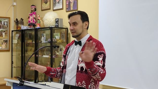 Книга пророка Захарии,14 глава