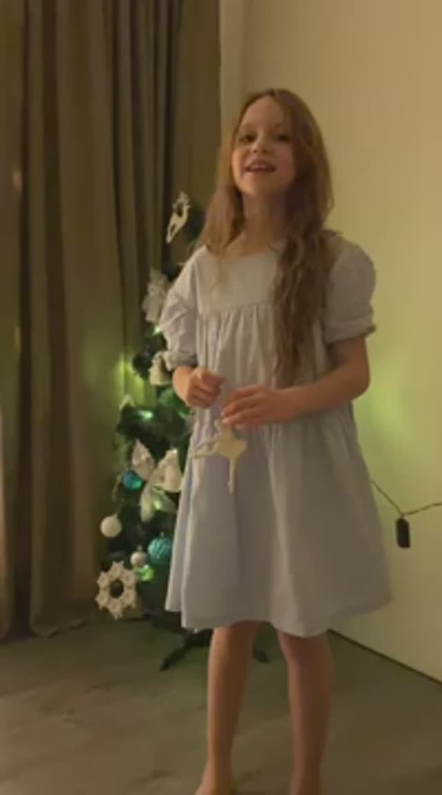 С НОВЫМ ГОДОМ от ЕЛИЗАВЕТЫ