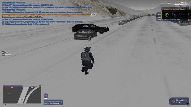 Grand Theft Auto V 2024.12.29 - 00.36.48.08.DVR