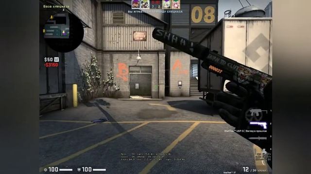 СИЛЬВЕР ПРОТИВ ГЛОБАЛОВ В CS GO!