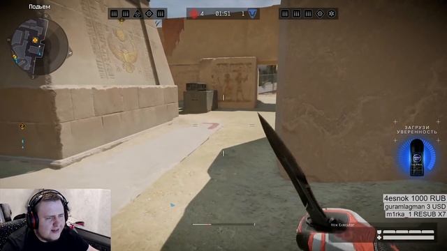 ЛАМЫЧ, RECRENT, ДРЕЙНИС В НОВОЙ ОПЕРАЦИИ WARFACE. (13.06.2020)