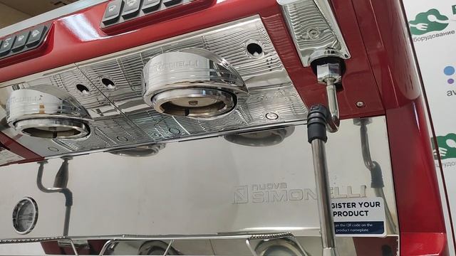 Кофемашина рожковая автоматическая Nuova Simonelli Appia LIFE 2gr V